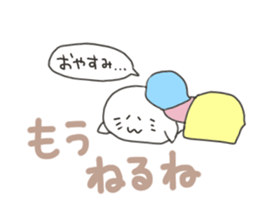 Girl on a seal sticker #4320378