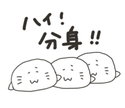 Girl on a seal sticker #4320379