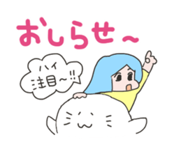 Girl on a seal sticker #4320383