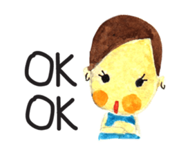 Aoijai and Saimai No.3 (EN) sticker #4320453