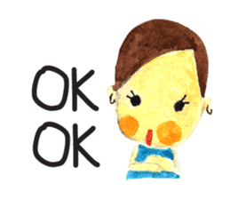 Aoijai and Saimai No.3 (EN) sticker #4320453