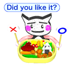 Chara-Po Chan (E) sticker #4320585