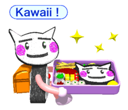 Chara-Po Chan (E) sticker #4320587