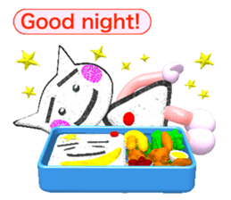 Chara-Po Chan (E) sticker #4320589