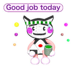 Chara-Po Chan (E) sticker #4320618