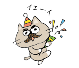 I'm KOJIRO ! sticker #4320627