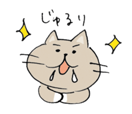 I'm KOJIRO ! sticker #4320629