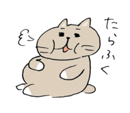 I'm KOJIRO ! sticker #4320630