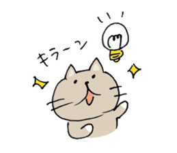 I'm KOJIRO ! sticker #4320634