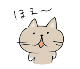 I'm KOJIRO ! sticker #4320636