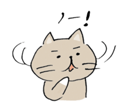 I'm KOJIRO ! sticker #4320638