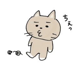 I'm KOJIRO ! sticker #4320645