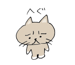 I'm KOJIRO ! sticker #4320647