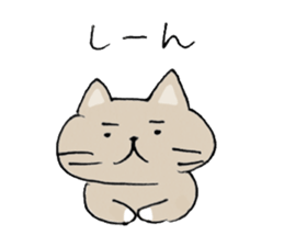 I'm KOJIRO ! sticker #4320648