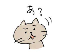 I'm KOJIRO ! sticker #4320656