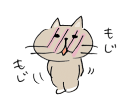 I'm KOJIRO ! sticker #4320658