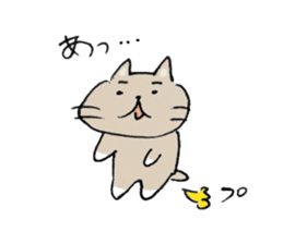 I'm KOJIRO ! sticker #4320659