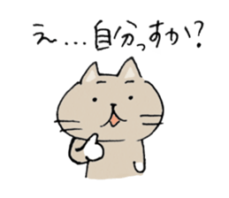 I'm KOJIRO ! sticker #4320662