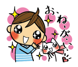 I and Nyanko everyday landscape. sticker #4320665