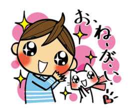 I and Nyanko everyday landscape. sticker #4320665