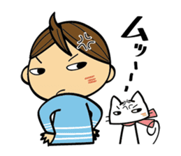 I and Nyanko everyday landscape. sticker #4320666