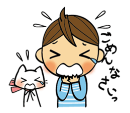 I and Nyanko everyday landscape. sticker #4320667