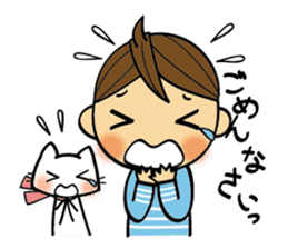 I and Nyanko everyday landscape. sticker #4320667