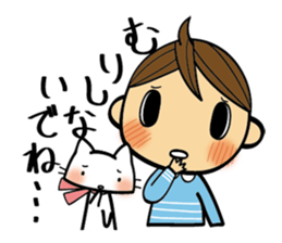 I and Nyanko everyday landscape. sticker #4320669