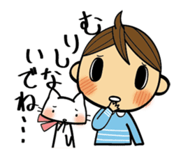 I and Nyanko everyday landscape. sticker #4320669