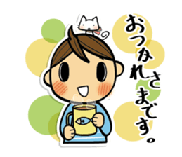 I and Nyanko everyday landscape. sticker #4320673