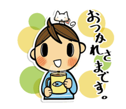 I and Nyanko everyday landscape. sticker #4320673