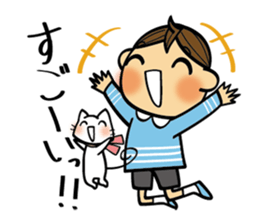 I and Nyanko everyday landscape. sticker #4320674