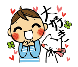 I and Nyanko everyday landscape. sticker #4320675