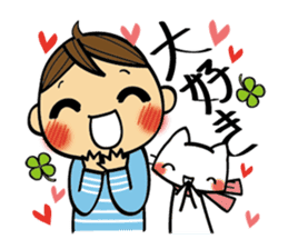 I and Nyanko everyday landscape. sticker #4320675