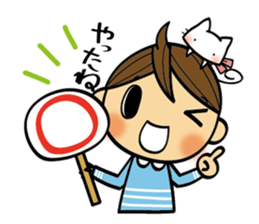 I and Nyanko everyday landscape. sticker #4320677