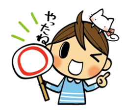 I and Nyanko everyday landscape. sticker #4320677