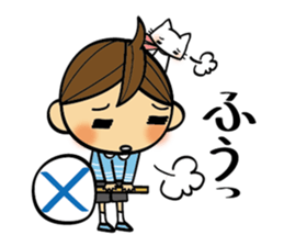 I and Nyanko everyday landscape. sticker #4320678