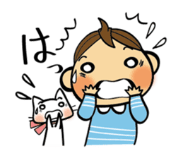 I and Nyanko everyday landscape. sticker #4320679