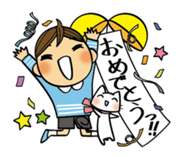 I and Nyanko everyday landscape. sticker #4320681