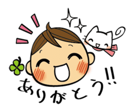 I and Nyanko everyday landscape. sticker #4320687