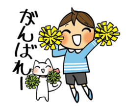 I and Nyanko everyday landscape. sticker #4320691