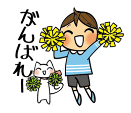 I and Nyanko everyday landscape. sticker #4320691