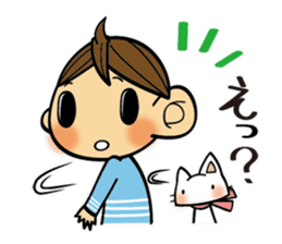 I and Nyanko everyday landscape. sticker #4320692