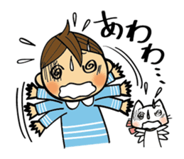 I and Nyanko everyday landscape. sticker #4320693