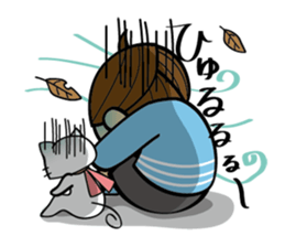 I and Nyanko everyday landscape. sticker #4320694