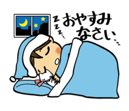 I and Nyanko everyday landscape. sticker #4320696