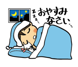 I and Nyanko everyday landscape. sticker #4320696