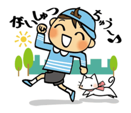 I and Nyanko everyday landscape. sticker #4320700