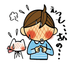 I and Nyanko everyday landscape. sticker #4320703