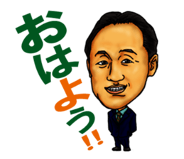 High school football coach stamp sticker #4320704